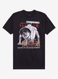 The Way Of The Househusband Tatsu Speech Bubble T-Shirt | Trending Graphic Tee For Fans