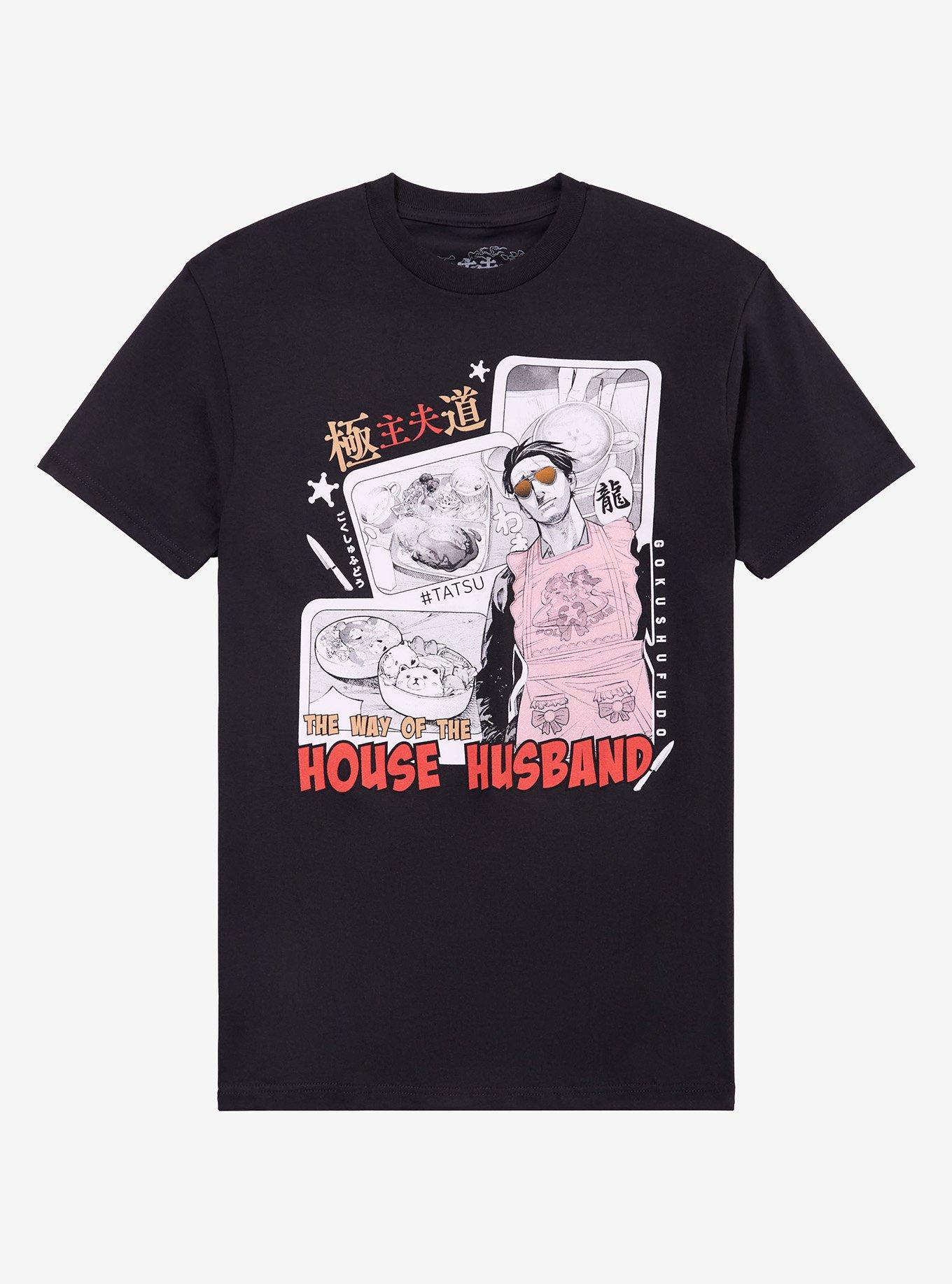 The Way Of The Househusband Tatsu Manga Cooking T-Shirt | Trending Graphic Tee For Fans