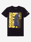 Jujutsu Kaisen Suguru Geto Profile Name T-Shirt | Trending Graphic Tee For Fans