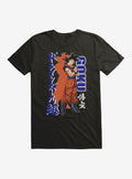 Dragon Ball Super Goku Stance T-Shirt | Trending Graphic Tee For Fans