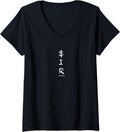 Womens sir Michael V-Neck Apparel | Everyday Casual Wear