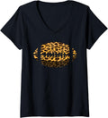 Womens Funny Leopard Print Football Gift Cool Wild Animal Athlete V Neck Apparel Trending US Hot Right Now