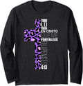 Purple Cheetah Print Christian Spanish Gifts Women Espanol Long Sleeve Long Sleeve T Shirt Comfort Fit Fan Favorite