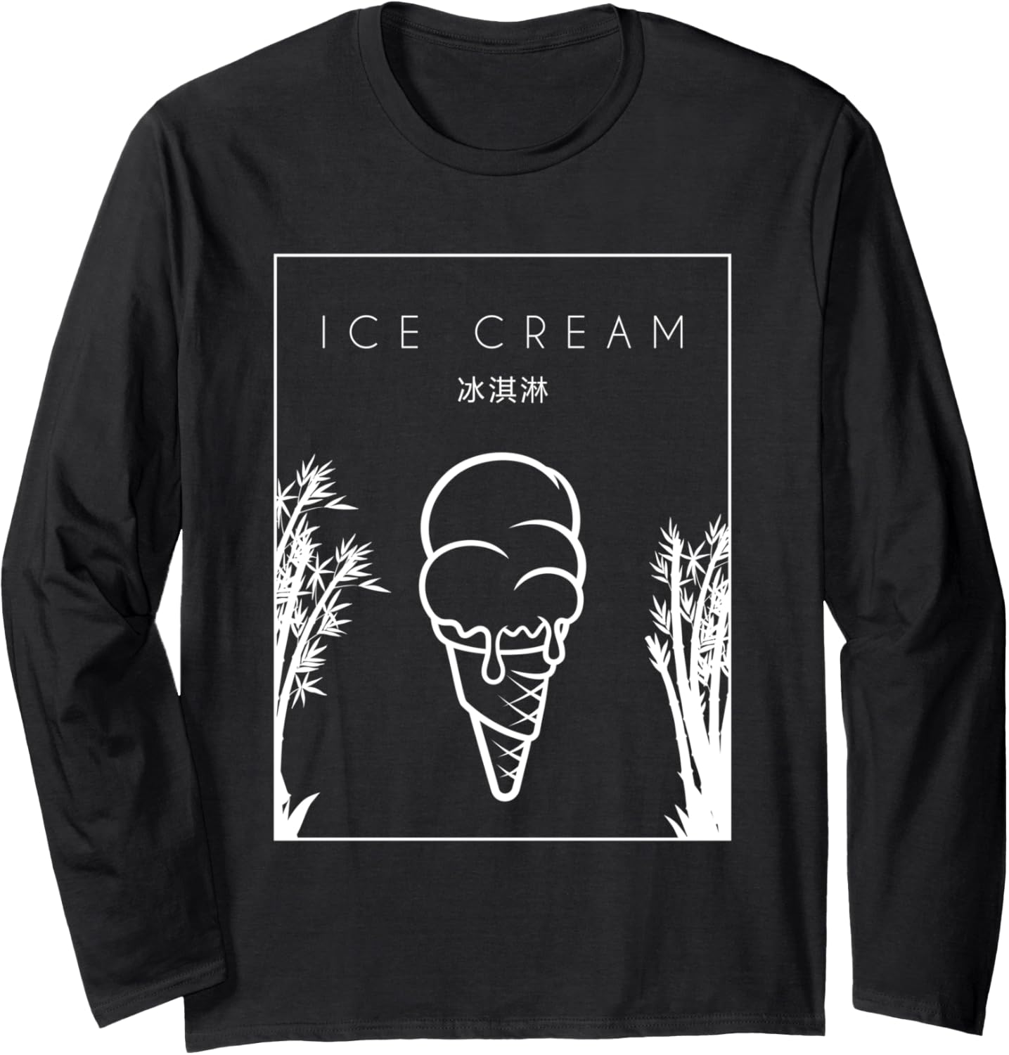 Ice Cream Chinese Hanzi Maker Gelato Lover Ice Cream Long Sleeve Apparel | Best Seller Pick | Comfort Daily Wear