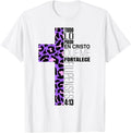 Christian Spanish Cheetah Print Filipenses 4 13 Women Girls Apparel Trending US Hot Right Now
