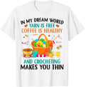Crochet Yarn Coffee Collecting Lover knitting Yarn Hoarder Yarn Supply | Top Rated | High CTR Title