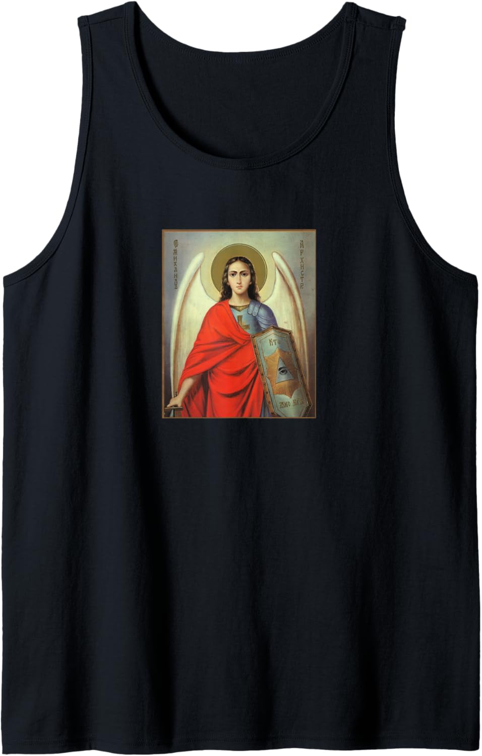 Michael the Archangel Angel Saint Michael Tank Top Tank Top | Perfect Gift Idea