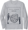 Pizza Maker Chinese Hanzi Chef Baker Pizzaiolo Pizza Maker Long Sleeve Apparel | Premium Quality | Perfect Gift Idea