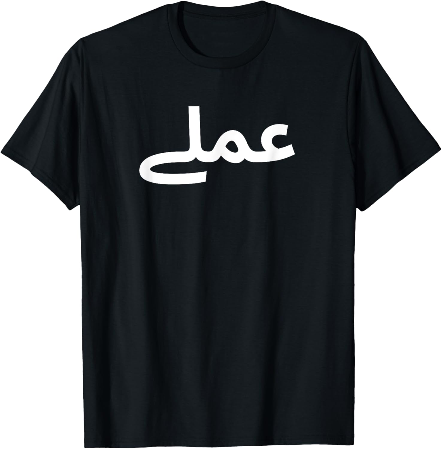 Events Working place STAFF in Punjabi for Pakistan Apparel | Trending 2025 | Customer Favorite