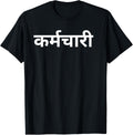 Events Working place STAFF in Hindi for India Apparel | Trending 2025 | Perfect Gift Choice