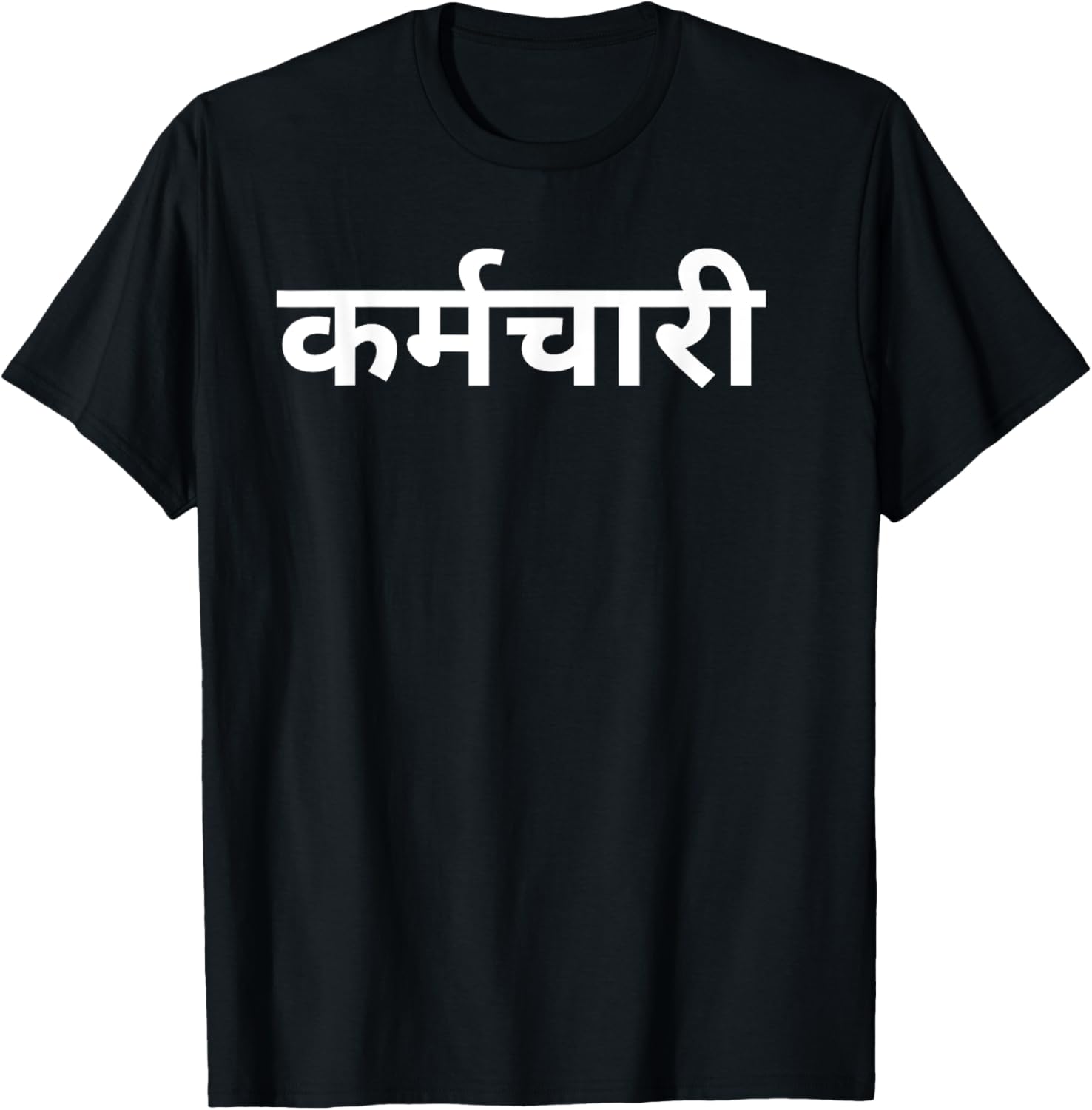 Events Working place STAFF in Hindi for India Apparel | Trending 2025 | Perfect Gift Choice