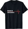 Made In Shizuoka Japan Place Of Birth Hometown Apparel | Google Shopping Optimized | Top Rated Comfort