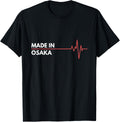 Made In Osaka Japan Place Of Birth Hometown Apparel | Bestseller Style | Perfect Gift Choice