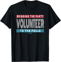 Ballot Worker - Voting Place Volunteer Voter Registration Apparel | Premium Quality | Customer Favorite