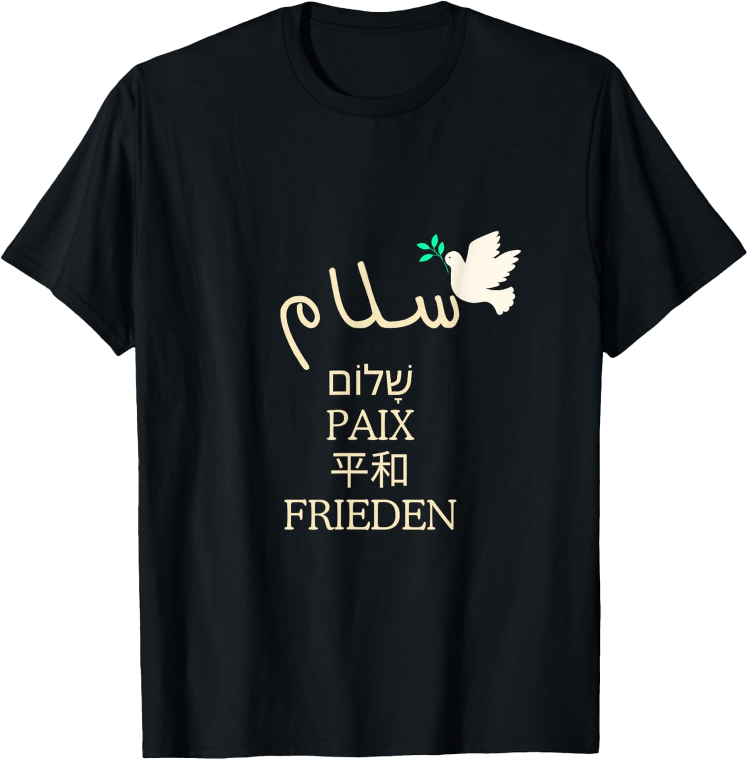Harmony Unveiled - Global Peace Makers Apparel | Trending 2025 | Must-Have Style