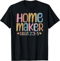 Retro Homemaker Christian Wife Vintage SAHM Stay At Home Mom Apparel | Best Seller Pick | Perfect Gift Idea