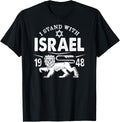 I STAND WITH ISRAEL Lion of Judah Star of David Flag Vintage Apparel | US Viral Style | Must-Have Style
