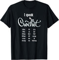 I Speak Crochet Yarn Pattern Lover Yarn Supply | Premium Quality | High CTR Title