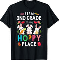 Team 2nd Grade Is My Hoppy Place Easter Teacher Student Men Women Kids Apparel | Google Shopping Optimized | Perfect Gift Choice