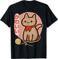 Kawaii Kitten With Yarn Ball Yarn Supply | Viral US Pick | Customer Favorite