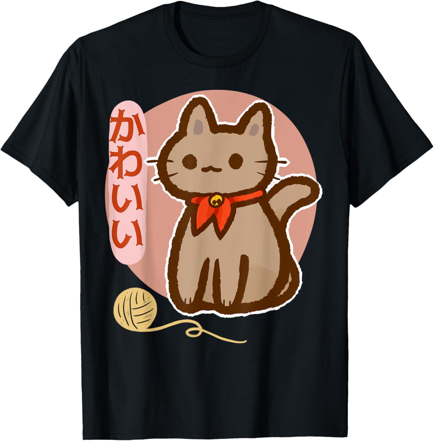 Kawaii Kitten With Yarn Ball Yarn Supply | Viral US Pick | Customer Favorite