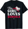 This Girl Loves Michael Soroka Atlanta MLBPA Apparel | Everyday Casual Wear