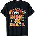 Happiest Mom On Earth Shirt, Family Trip, Happiest Place T-Shirt | US Viral Pick | Top Rated Comfort