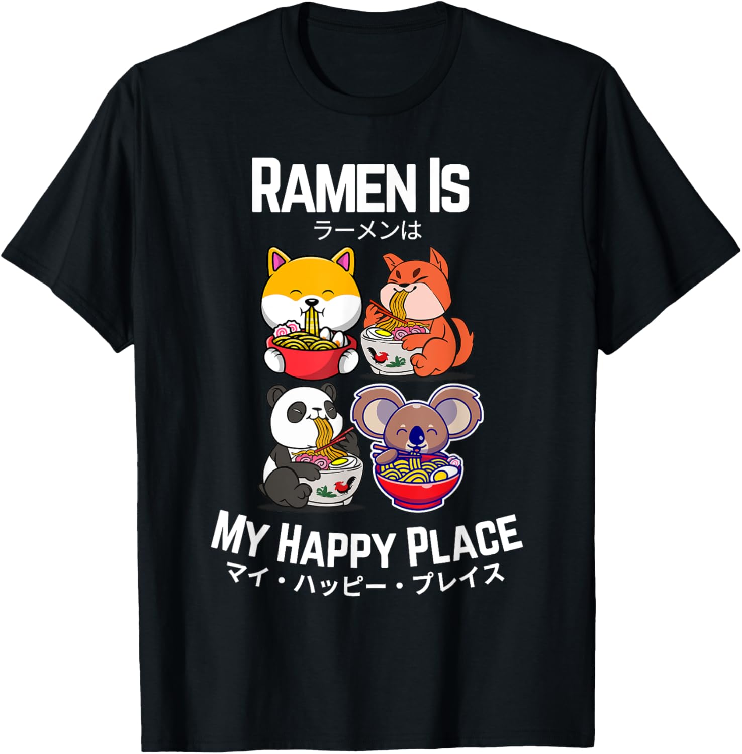 Funny Japanese ramen noodles Japan T-Shirt My Happy Place T-Shirt | Google Shopping Optimized | High CTR Boost