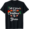All I Want For Christmas Is Yarn Yarn Supply | Viral US Pick | Customer Favorite