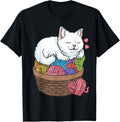 Quilting Crochet Crocheting Knitting Sewing Yarn Cats Yarn Supply | High Search Volume | Perfect for Crafters