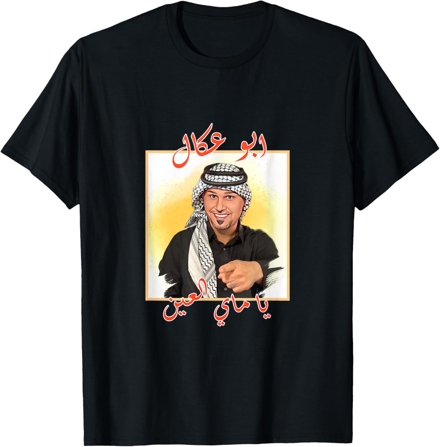 Abo Akel with The Arabic outfit for beautiful content makers Apparel | High Search Volume | Comfort Daily Wear