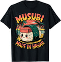 Retro Musubi Hawaii Rice Food Vintage Hawaiian Musubi Apparel | Trending 2025 | Aesthetic Fit