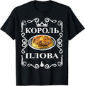 Russian Plow Russian Cooking Best Plov Maker Russia Apparel | US Viral Style | Must-Have Style