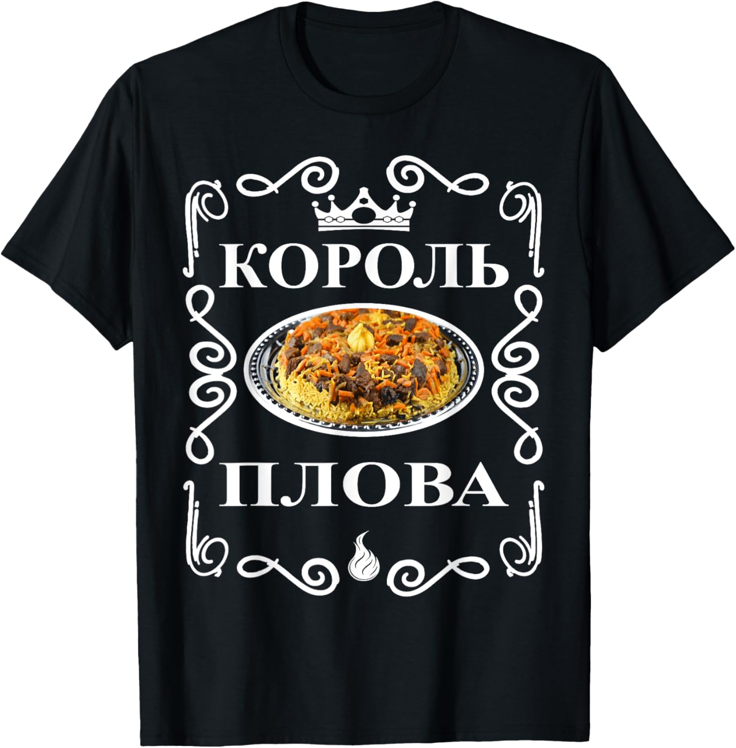 Russian Plow Russian Cooking Best Plov Maker Russia Apparel | US Viral Style | Must-Have Style