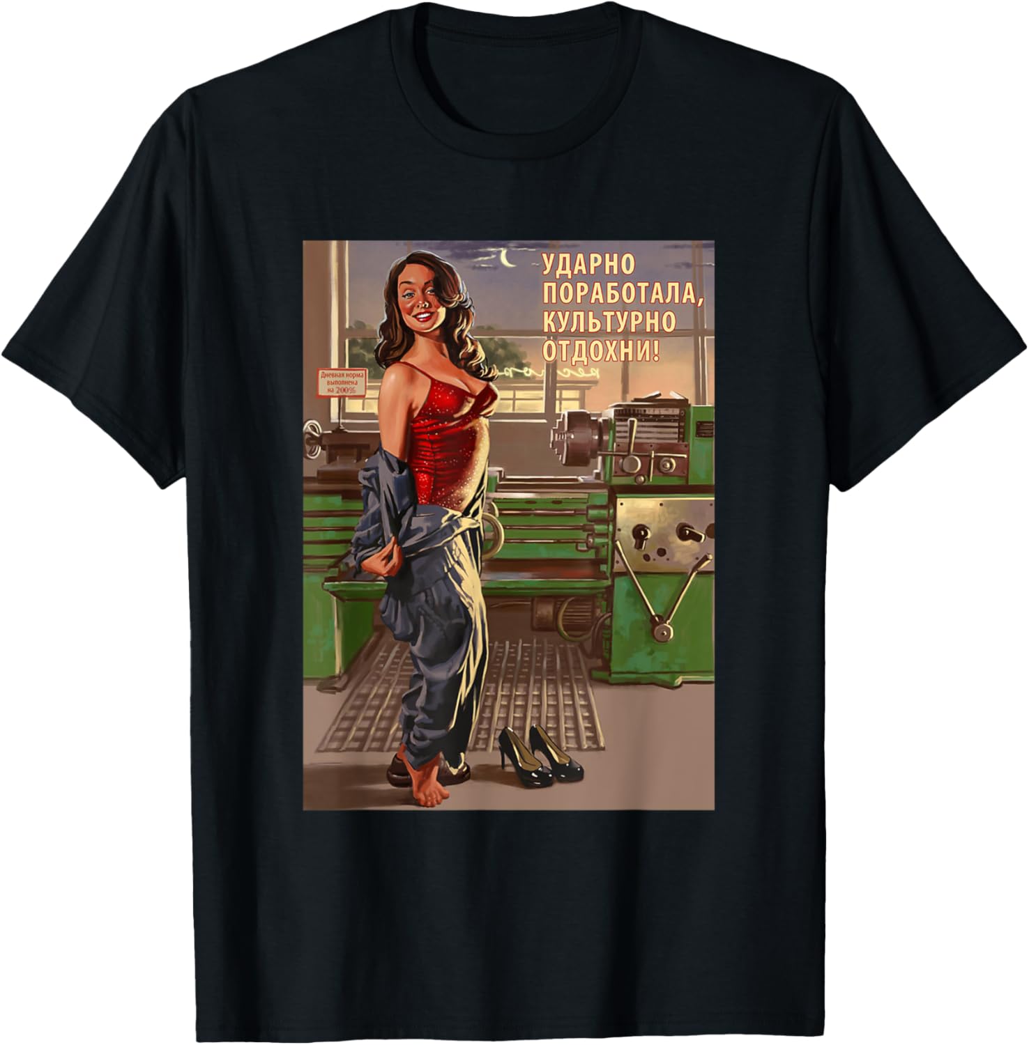 Soviet Propaganda Poster T-shirt USSR, Communism Tee T-Shirt | Viral Streetwear Style