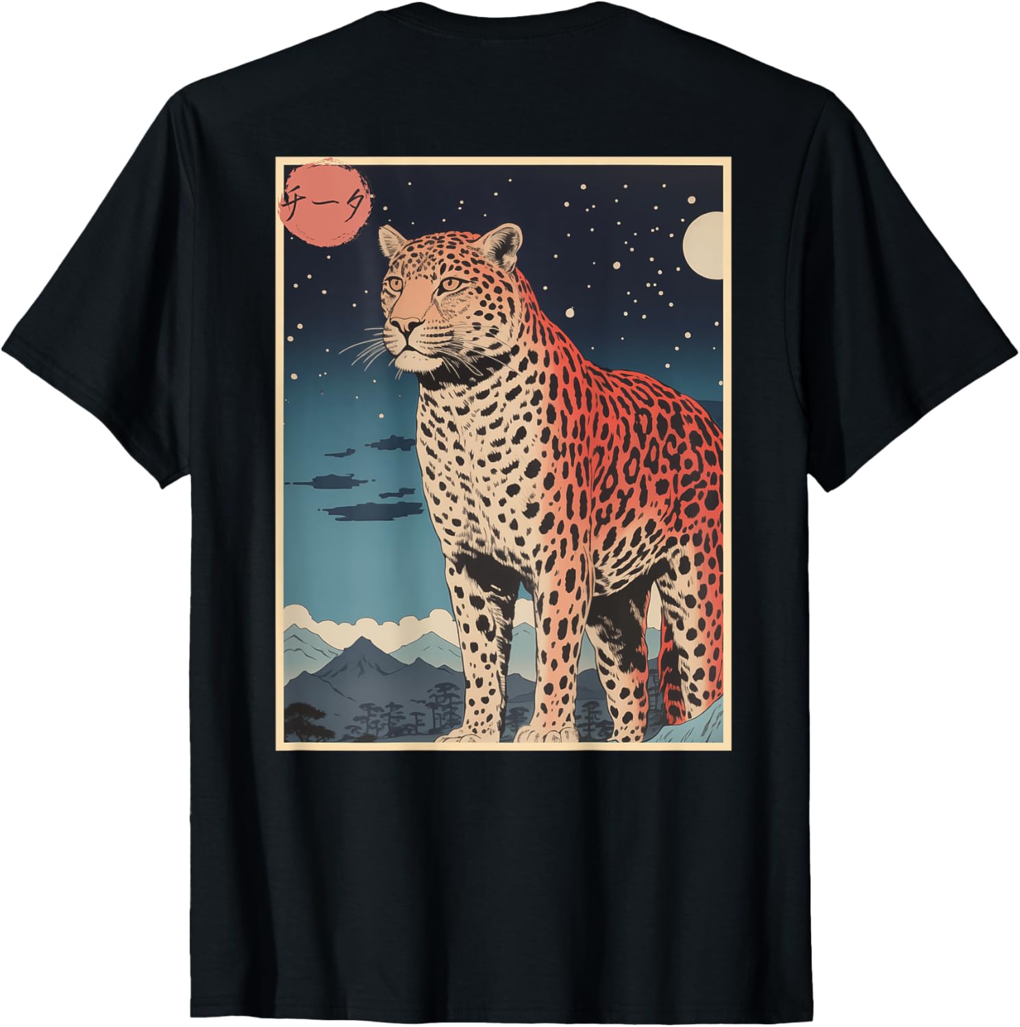 Vintage Japanese Scenery Wild Animal Cheetah Kanji ART BACK Apparel Premium Print Fan Favorite