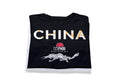 China 996 nine to nine 6 days a week Short Sleeve Unisex T Shirt Graphic Tee – Premium Graphic · Must-Have Style
