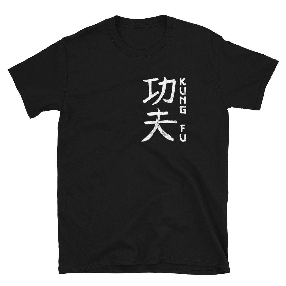 Chinese Mandarin Kung Fu Martial Arts Unisex T Shirt Graphic Tee – Warm & Stylish · Trending Graphic Apparel