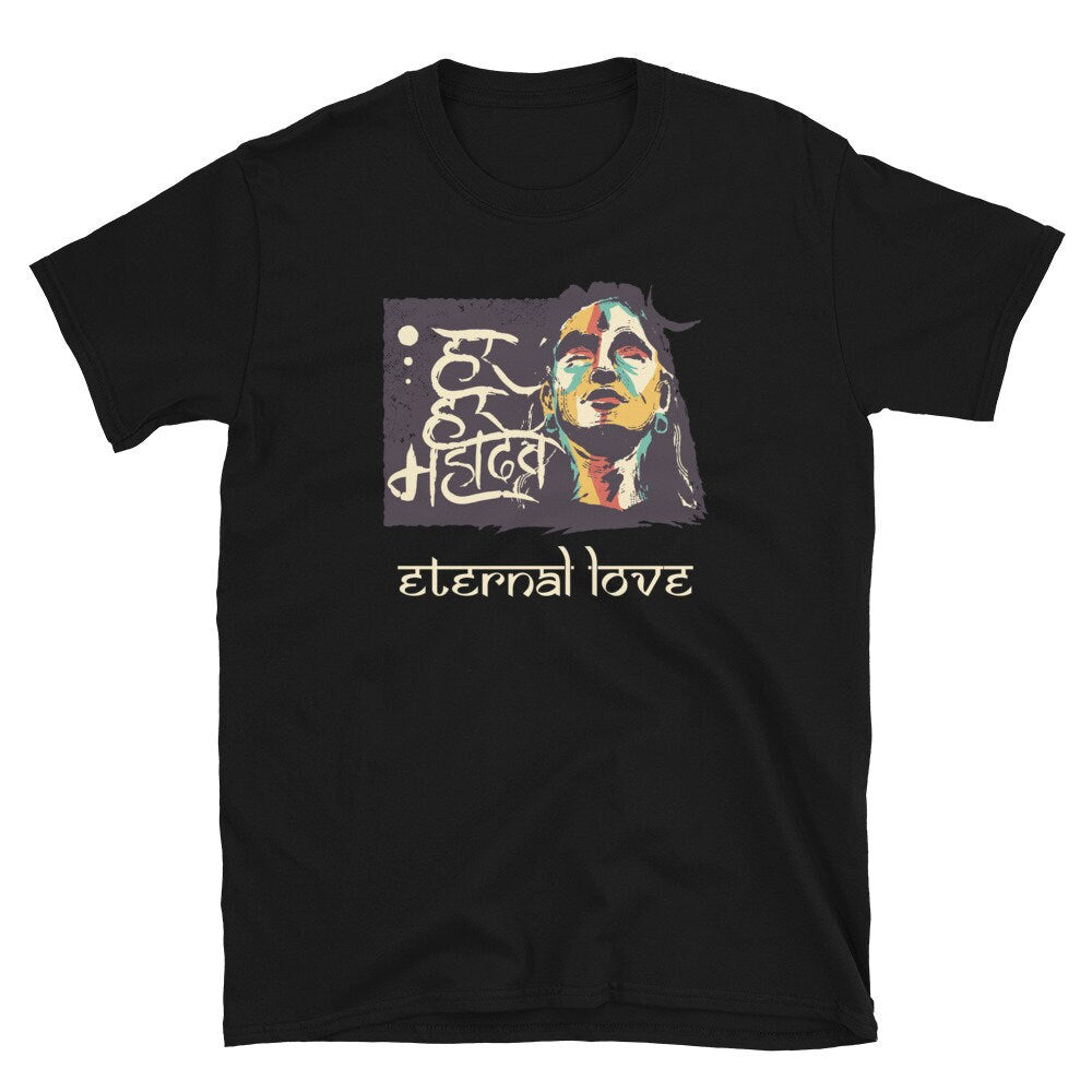 Shiva Eternal Love Hinduist Unisex T Shirt Graphic Tee – Soft Feel · Trending Graphic Apparel
