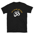 Om Namah Shivaya Namaste Unisex T Shirt Graphic Tee – Warm & Stylish · High-Quality Print