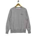 Champion Reverse Weave Warm Up Vintage Champion Products Sweater American Streetwear Large Graphic Tee – Fan Favorite · Trending Graphic Apparel