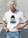 Am Yisrael Chai Short Sleeve Unisex T Shirt Graphic Tee – Premium Graphic · Trending Graphic Apparel