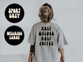 Welder BACK PRINT Shirt Gifts Tshirt Tees TShirt Unisex Funny Graphic Tee – Easygoing Wear · Great Gift For Fans