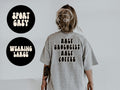 Urologist Urology BACK PRINT Shirt Gifts Tshirt Tees TShirt Unisex Funny Graphic Tee – Cozy Vibes · Trending Graphic Apparel