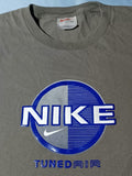 Vintage 1990s 90s Nike Swoosh Tuned Air Max Streetwear Logo T Shirt White Tag L Graphic Tee – Aesthetic Look · High-Quality Print