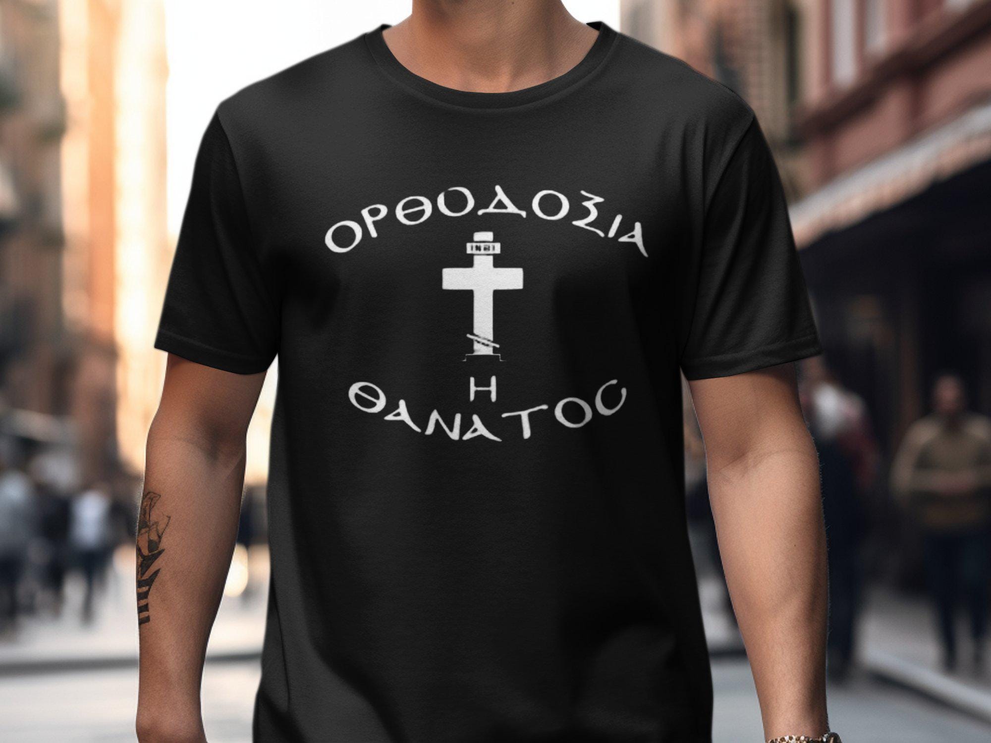 Orthodoxy Or Death Shirt Graphic Tee – Warm & Stylish · Top Pick For Any Outfit