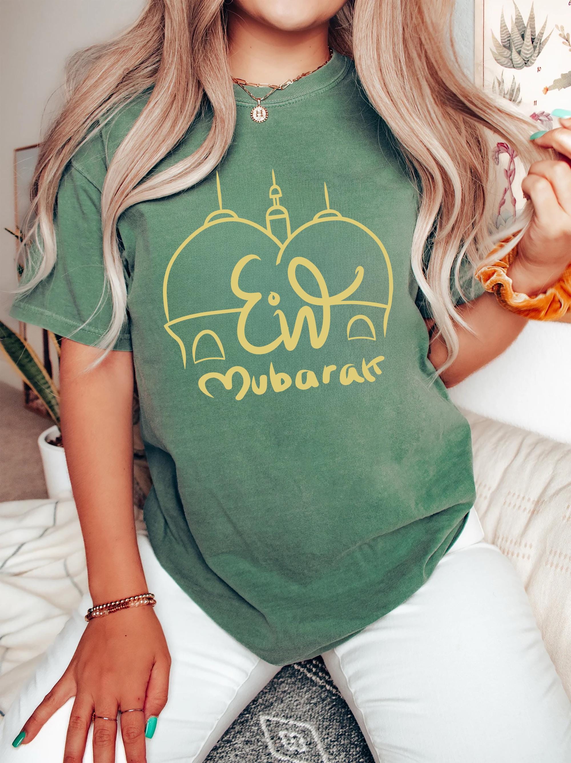 Eid Mubarak T Shirt Eid Shirts Ramadan Mubarak Tee Muslim Eid Shirt Muslim Shirts Islamic Shirts Religious Shirt Ramadan Kareem Tee Graphic Tee – Fan Favorite · Great Gift For Fans