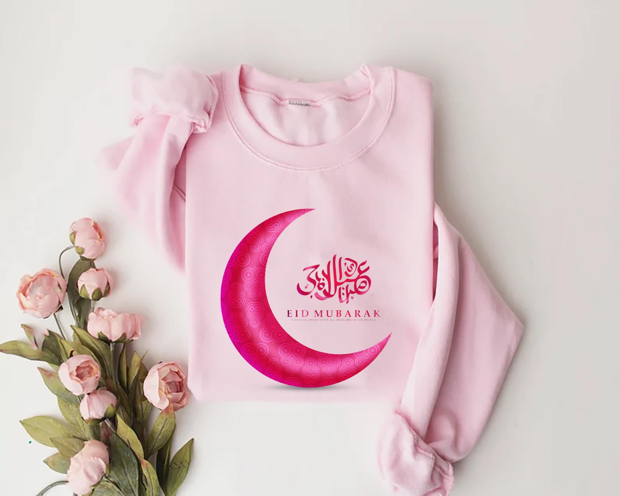 Ramadan Sweatshirt Family Ramadan Shirt Ramadan Mubarak Shirt Ramadan Kareem Shirt Muslim Shirt Eid Mubarak Sweatshirt Sweatshirt – Fan Favorite · High-Quality Print