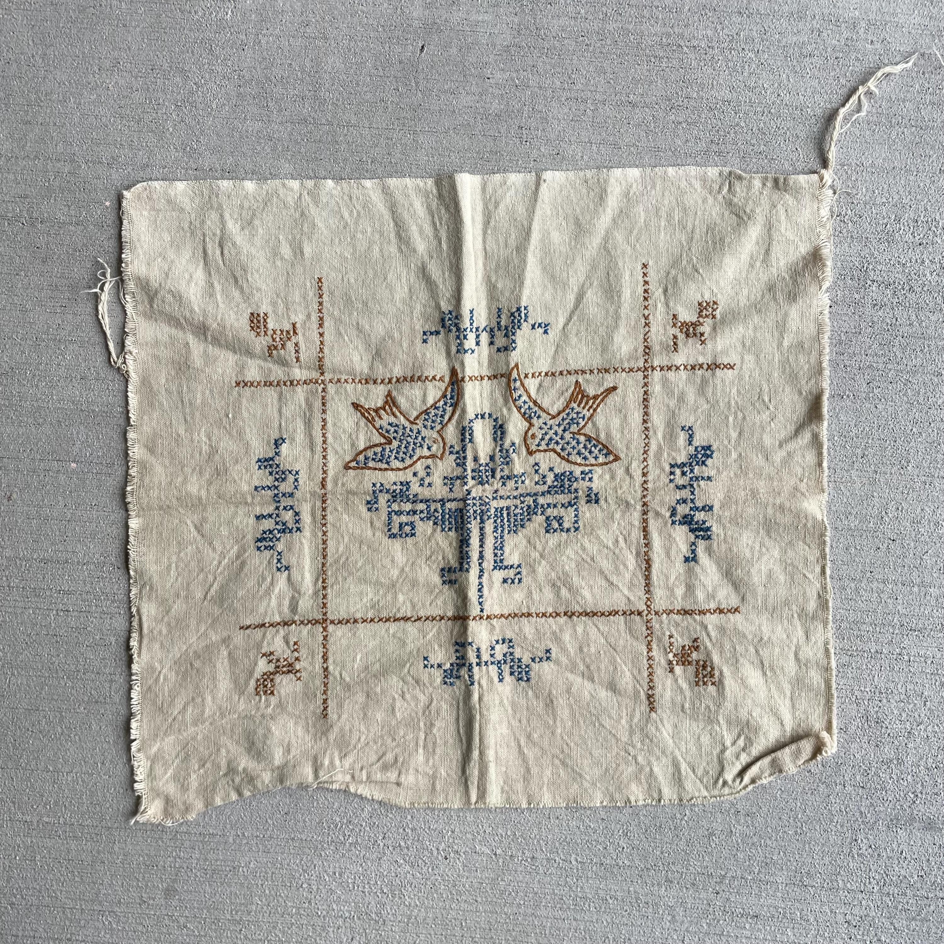 Antique 1800s Needlepoint Embroidered Linen Pillowcase Colonial Home Decor Rare Graphic Tee – Aesthetic Look · Perfect For Daily Wear