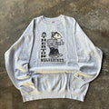 Vintage 90s Fruit of The Loom Tag Atherton Wolverines Big Logo Printed Sweatshirt Crewneck Pullover Sweater Highschool Colour Grey Size X L Sweatshirt – Premium Graphic · High-Quality Print
